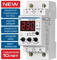 Реле напряжения однофазное на DIN-рейку НовАтек-Электро PH-263T картинка